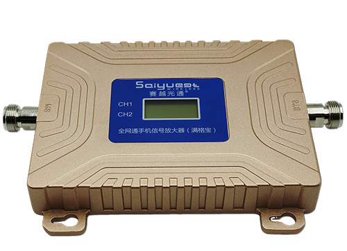 土默特右双频手机信号放大器200㎡