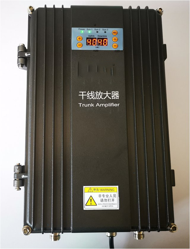  土默特右FM调频广播双向干线放大器